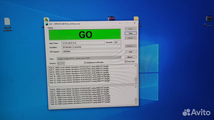 Оперативная память ddr3 8 gb 1600 Hynix