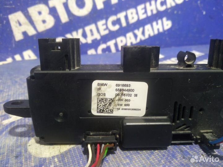 Блок управления руля Bmw E65 седан 2004