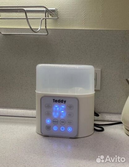 Стерилизатор