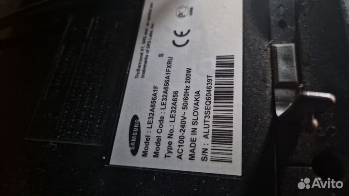 Телевизор samsung