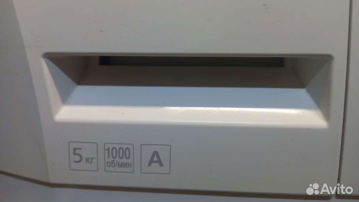 Стиральная машина Beko 5 кг Узкая