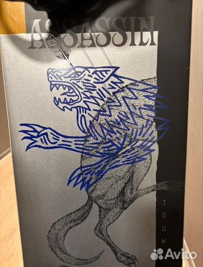 Сноуборд Salomon Assassin 158W