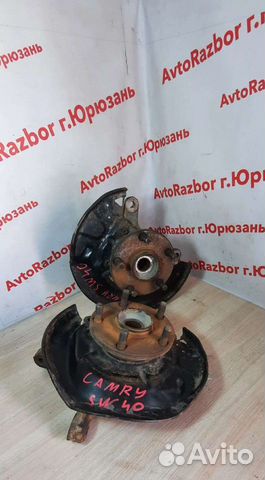 Поворотный кулак Toyota Camry SV41