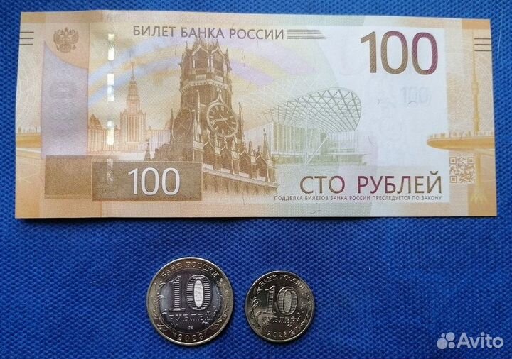 Новинки Смешарики Строитель Рыбинск Ржев гтд 3