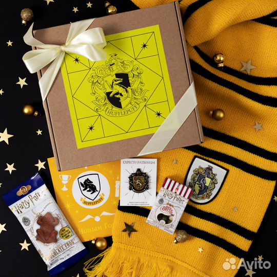 Большой подарочный набор Пуффендуй. Гарри Поттер