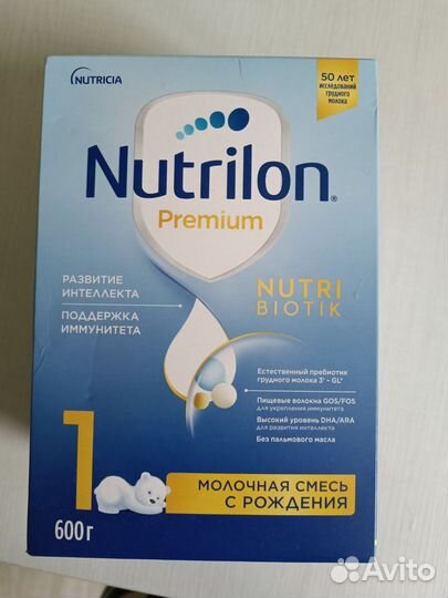 Смесь nutrilon premium 1
