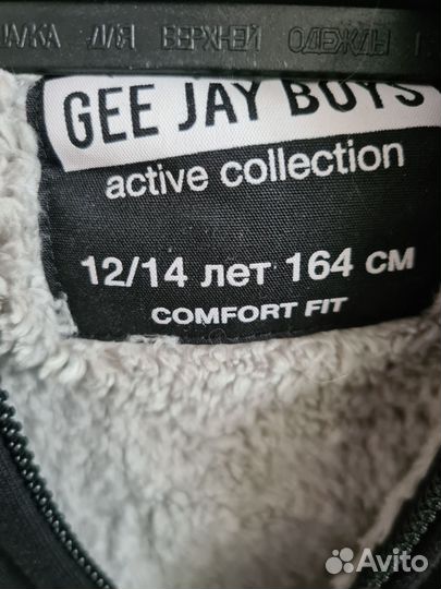 Толстовка утепленная