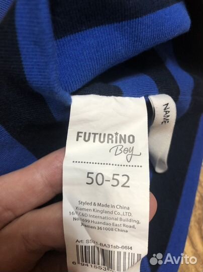 Шапочка для мальчика