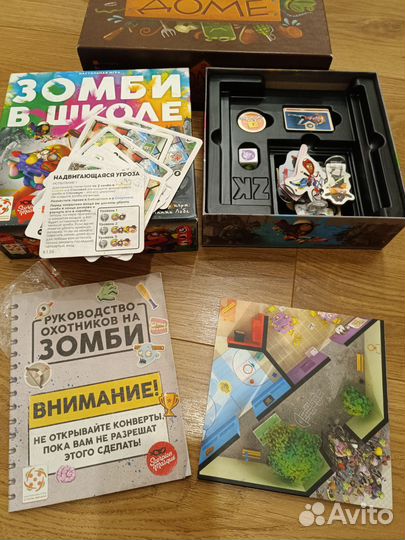 Игры настольные про зомби