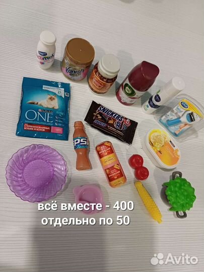 Аксессуары Эвер Афтер Хай Винкс для кукол