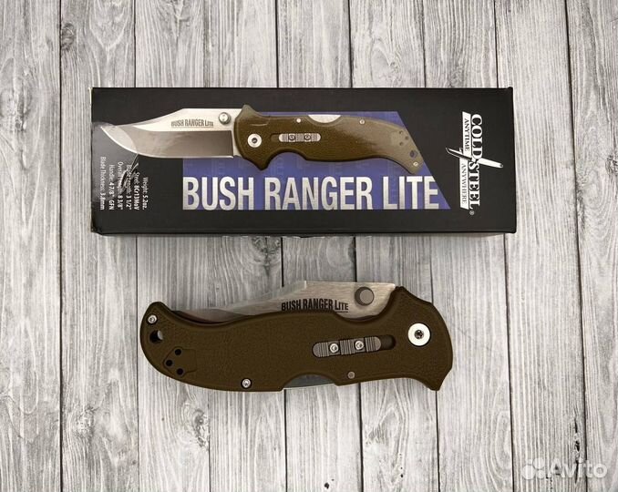 Нож Cold Steel Bush Ranger Lite 21A,зеленый