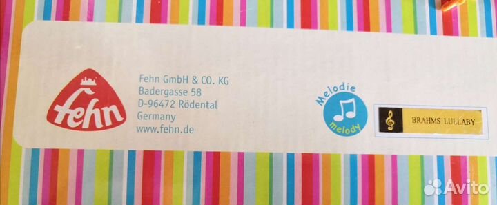 Подвеска музыкальная на кроватку в идеальном состо