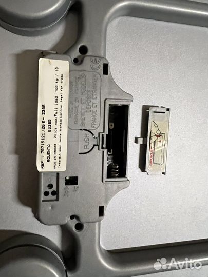 Весы напольные электронные