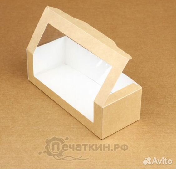 Коробочка для кондитерских изделий с окном