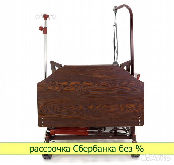 Медицинская кровать Е-45А (YG-5 plus wood)