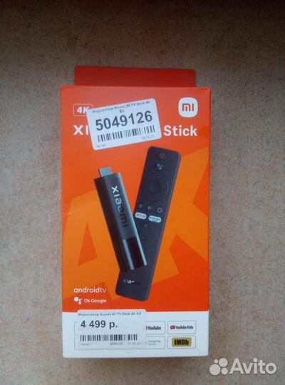 Xiaomi MI tv stick