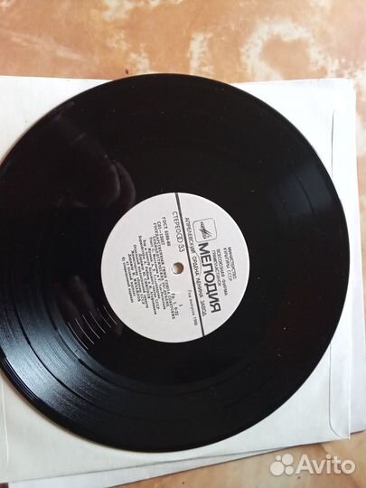 Гимн СССР и Интернационал