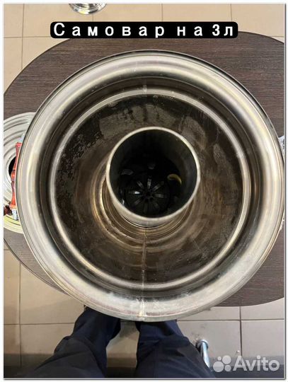 Самовар угольный, на дровах новый