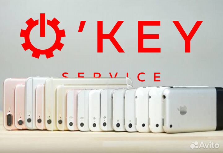 Ремонт Телефонов, iPhone, Планшетов, Ноутбуков