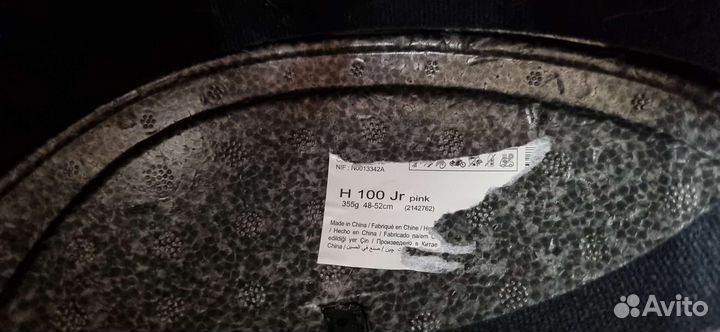 Шлем горнолыжный Wedze с маской