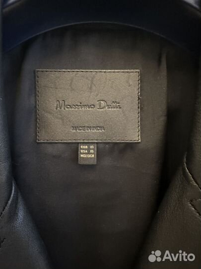 Куртка кожаная женская