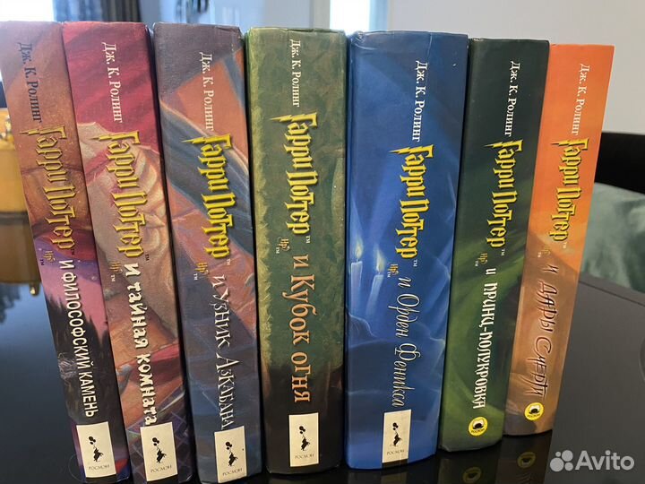 Гарри поттер все книги Росмэн