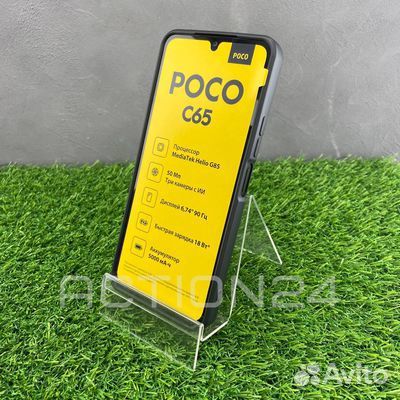 Чехол на Xiaomi Redmi 13C / Poco C65 трансформер