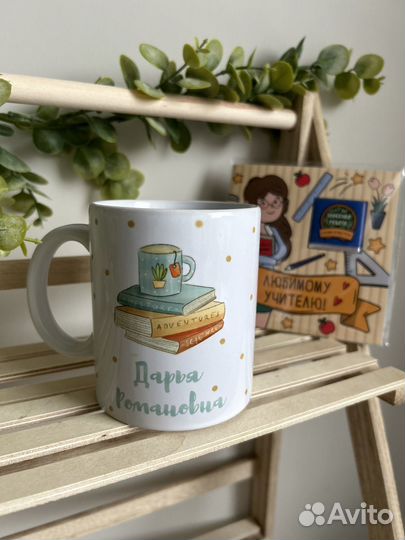 Кружки с любым дизайном нанесением