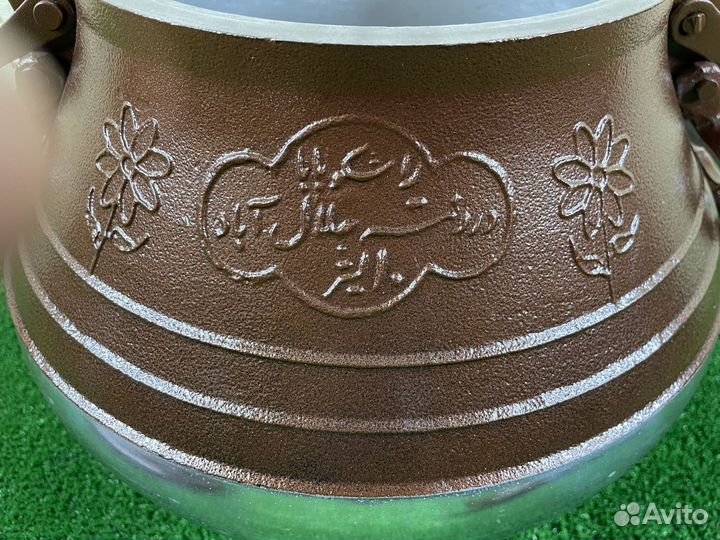 Афганский казан 15 л