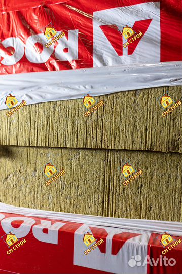 Каменная вата фасадная 50 мм