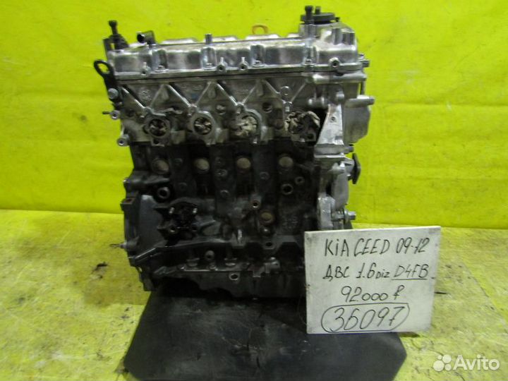 Двигатель Kia cee'd I 09-12 г 36097