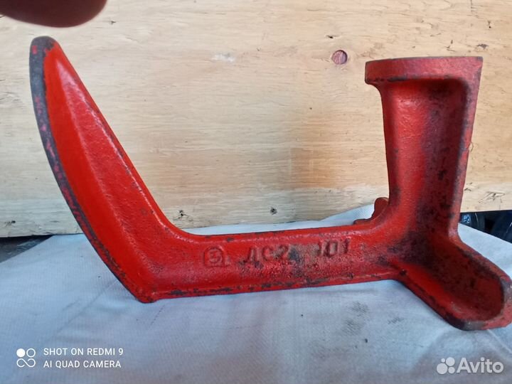 Лапа сапожная