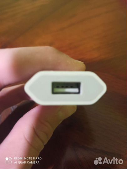 Блок питания для iPhone