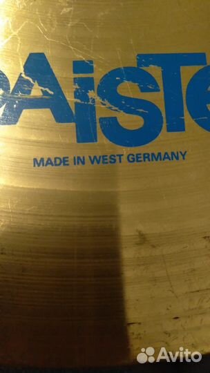 Продается тарелка