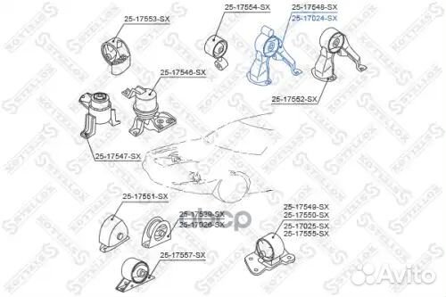 Подушка двс задняя Mitsubishi Lancer CS1A/CS2A/S3A