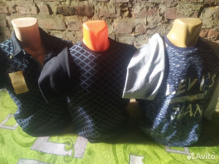 Новые свитера и брюки