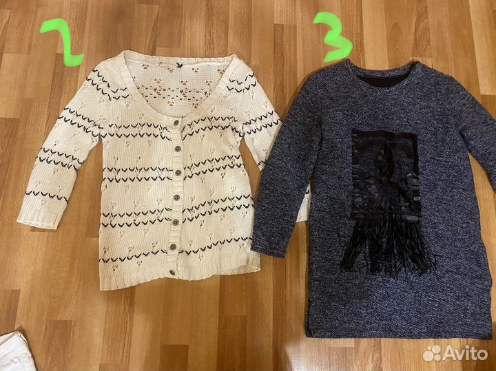 Вещи пакетом