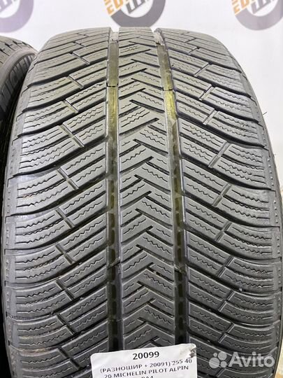 Michelin Pilot Alpin PA4 255/40 R20 и 285/35 R20