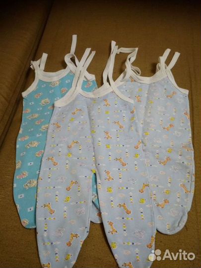 Вещи пакетом на мальчика