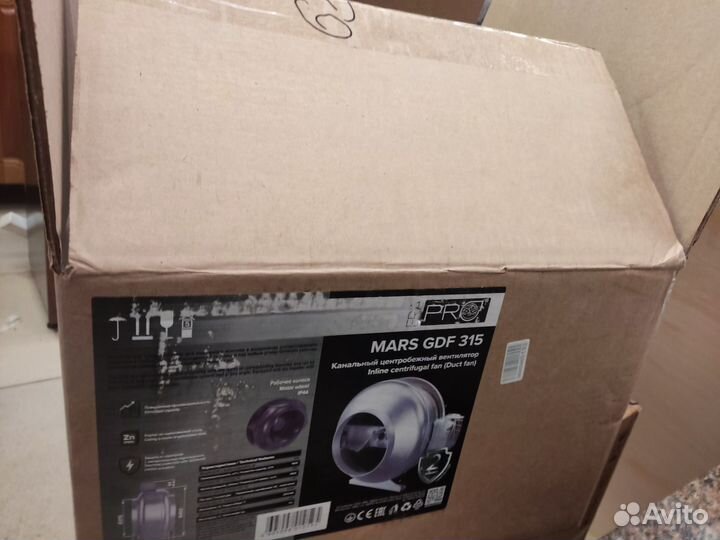 Канальный вентилятор 315