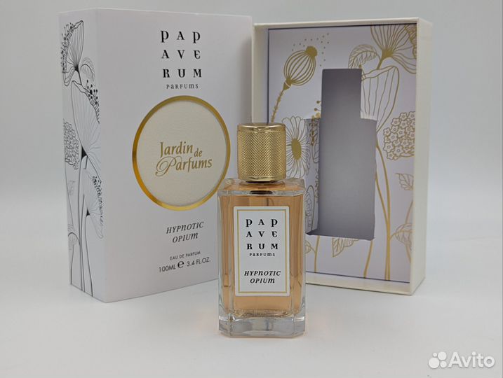 Парфюмированная вода jardin DE parfums