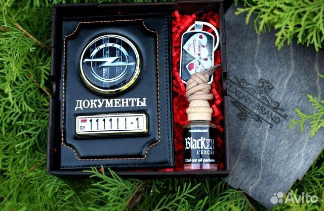 Обложка для автодокументов с лого и номером