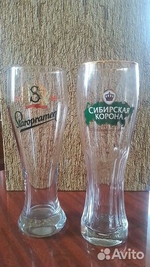 Пивные бокалы