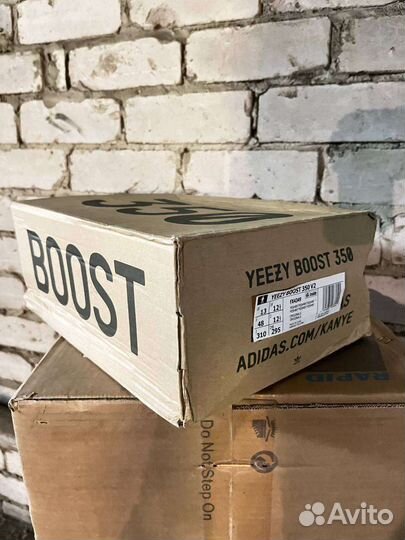 Коробка картонная от кроссовок adidas originals