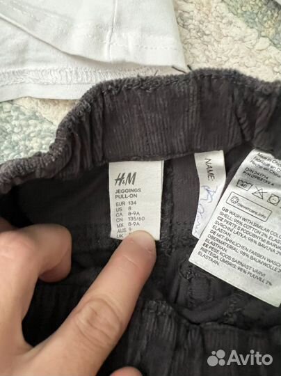 Пакет одежды в школу