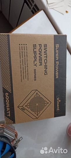 Блок питания 600w
