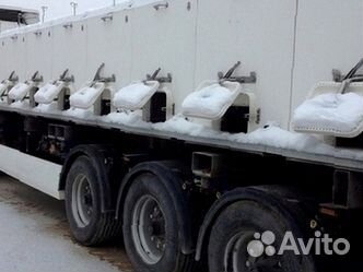 Грузоперевозки / Переезды между городами