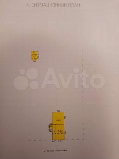 Дом 36,4 м² на участке 15 сот.