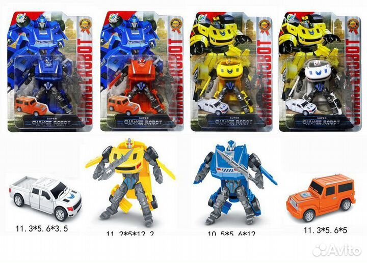 Робот трансформируется в машину