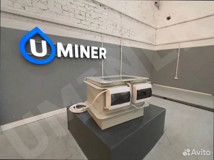 Корпус иммерсионной ванны 3s19 с доработками